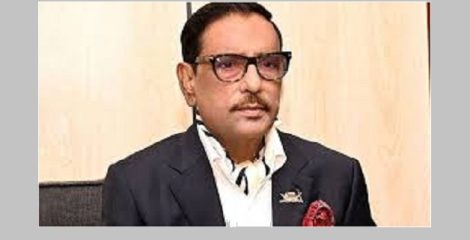মানবতাবিরোধী অপরাধ কাদেরসহ ৭ নেতার বিরুদ্ধে সাক্ষ্যগ্রহণ শেষ, যুক্তিতর্ক ৪ আগস্ট