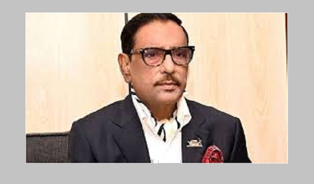 মানবতাবিরোধী অপরাধ কাদেরসহ ৭ নেতার বিরুদ্ধে সাক্ষ্যগ্রহণ শেষ, যুক্তিতর্ক ৪ আগস্ট