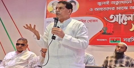 জামায়াত-এনসিপি নন-ইস্যুকে ইস্যু করে দেশে অস্থিতিশীল পরিস্থিতি তৈরি করতে চায় : খায়রুল কবির খোকন
