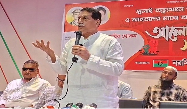 জামায়াত-এনসিপি নন-ইস্যুকে ইস্যু করে দেশে অস্থিতিশীল পরিস্থিতি তৈরি করতে চায় : খায়রুল কবির খোকন