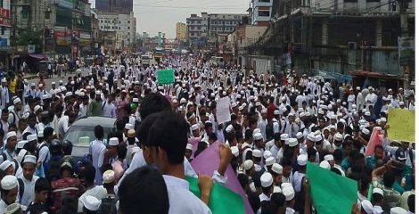 শিক্ষার্থীর মৃত্যু, ফুটওভার ব্রিজ নির্মাণের দাবিতে ঢাকা-ময়মনসিংহ মহাসড়ক অবরোধ
