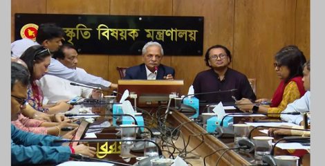 ‘জুলাই গণঅভ্যুত্থান স্মৃতি জাদুঘর’ উদ্বোধন হচ্ছে ৫ আগস্ট