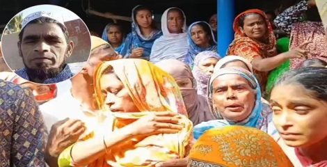রিয়াদে অগ্নিকাণ্ডে নিহত বাগমারার শ্যামলের দাফন সম্পন্ন