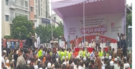 রাজধানীতে ১১ দলীয় ঐক্যের অবস্থান কর্মসূচি শুরু, দলে দলে যোগ দিচ্ছে নেতা-কর্মীরা