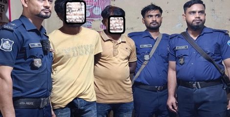 অভিযান চালিয়ে অবৈধ অস্ত্রসহ দুজন গ্রেফতার