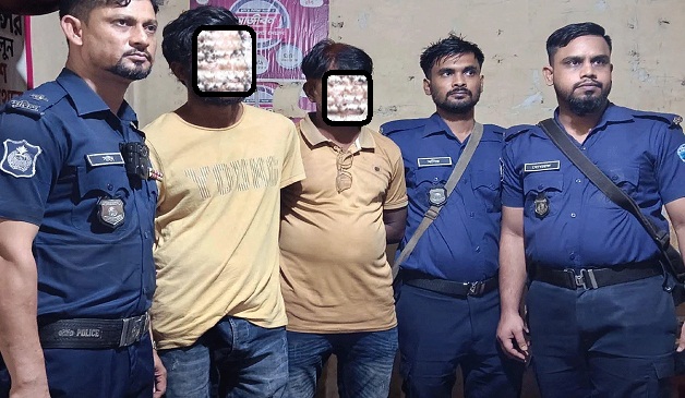 অভিযান চালিয়ে অবৈধ অস্ত্রসহ দুজন গ্রেফতার