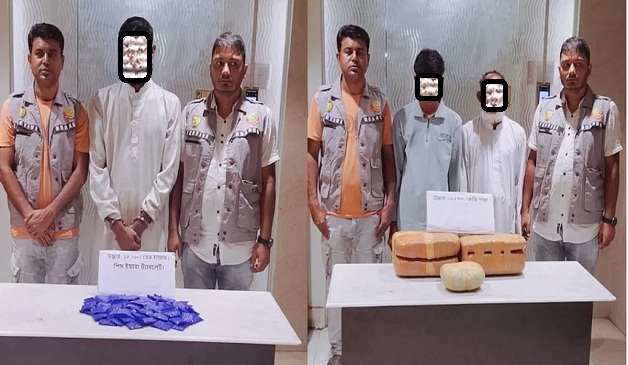 ইয়াবা ও ১১ কেজি গাঁজাসহ গ্রেপ্তার ৩