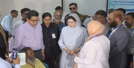 ছানি অপারেশন ক্যাম্প পরিদর্শন করলেন ডা. জুবাইদা রহমান