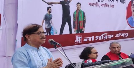 জুলাইয়ের স্বপ্ন এখনও বাস্তবায়ন হয়নি: মাহমুদুর রহমান মান্না