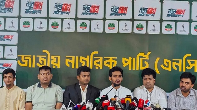 ভারতের ভূমিকা নিয়ে এনসিপির ক্ষোভ, শেখ হাসিনার প্রত্যর্পণ চাইল এনসিপি