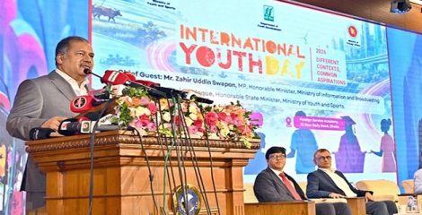 কৃত্রিম বুদ্ধিমত্তা ও রূপান্তরের যুগে তরুণরাই সভ্যতার মূল শক্তি: তথ্যমন্ত্রী