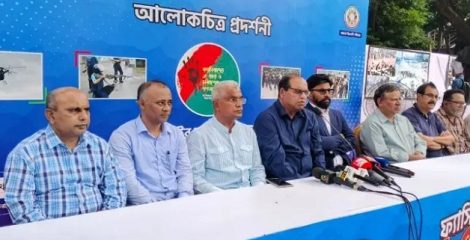 ঝুঁকি নিয়ে ছবি তোলা ও প্রকাশের জন্য ফটোসাংবাদিকদের চাকরিও হারাতে হয়েছে :শামসুজ্জামান দুদু