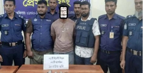বিদেশি পিস্তল-গুলিসহ যুবক গ্রেফতার