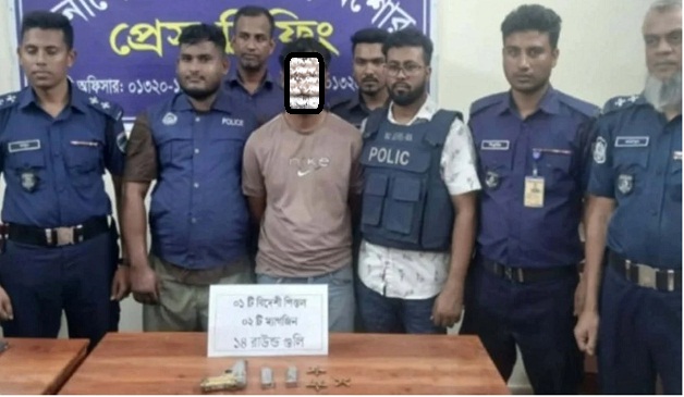 বিদেশি পিস্তল-গুলিসহ যুবক গ্রেফতার