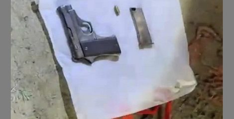 র‍্যাবের অভিযানে পরিত্যক্ত অবস্থায় বিদেশি পিস্তল উদ্ধার