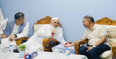 প্রধানমন্ত্রীর কাছে ৯ দাবি হেফাজতের