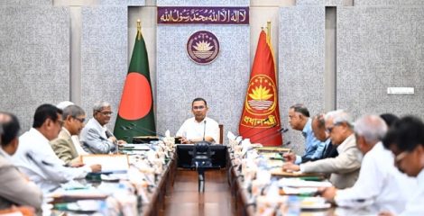 গুমের সর্বোচ্চ শাস্তি মৃত্যুদণ্ড, খসড়া অনুমোদন মন্ত্রীসভায়