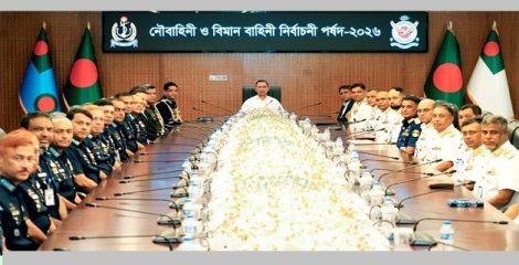 সততা ও মেধার ভিত্তিতে পদোন্নতির নির্দেশ প্রধানমন্ত্রীর