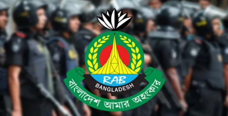 জুলাই গণঅভ্যুত্থান দিবস ঘিরে দেশজুড়ে র‌্যাবের বিশেষ নিরাপত্তা জোরদার
