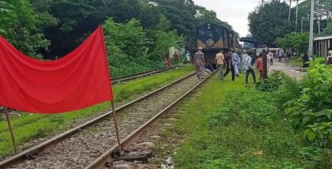 ঢাকা-ময়মনসিংহ রুটে ট্রেন চলাচল বন্ধ