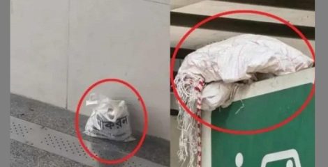 দুই মেট্রো স্টেশনে বোমা আতঙ্ক, বস্তায় পাওয়া গেল জর্দার কৌটা-পান