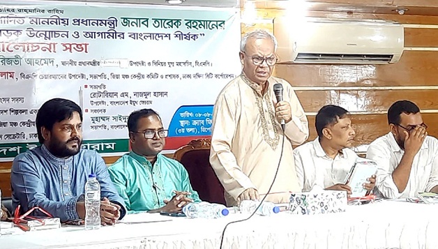 নানা অপ্রচারের মাধ্যমে অনেকেই সরকারের কাজে বাধা সৃষ্টি করছে: রিজভী