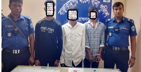 ৪৫ পিস ইয়াবাসহ তিন মাদক কারবারি গ্রেফতার