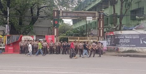 কড়া নিরাপত্তায় জবি ক্যাম্পাস