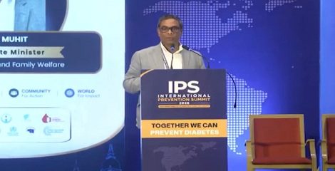 সব নাগরিকের স্বাস্থ্যসেবা নিশ্চিতে সরকার বদ্ধপরিকর : স্বাস্থ্য প্রতিমন্ত্রী