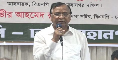 ‘সমস্যা সমাধানে ওয়ার্ড পর্যায়ের নেতাকর্মীদেরও দায়িত্ব নিতে হবে’
