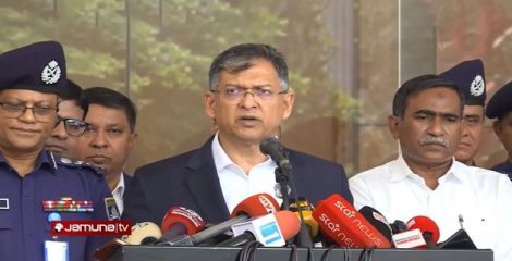 অবৈধ অস্ত্র উদ্ধারে বিশেষ ইউনিট গঠন, তথ্য দিলে ২ লাখ টাকা পুরস্কার ঘোষণা স্বরাষ্ট্রমন্ত্রীর
