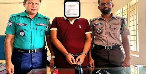 ভুয়া পুলিশ আটক