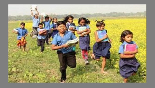 প্রাথমিক বিদ্যালয়ে বিনামূল্যে ইউনিফর্ম বিতরণ কর্মসূচির উদ্বোধন ১৬ আগস্ট