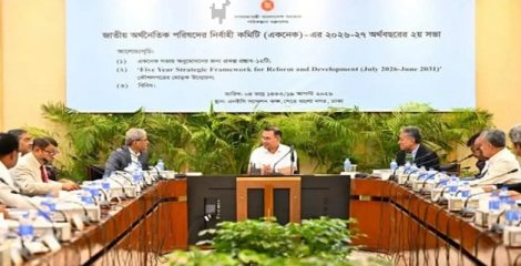 সমাজের সবাই এগিয়ে এলে অনেক বড় সমস্যার সমাধান করা সম্ভব: প্রধানমন্ত্রী