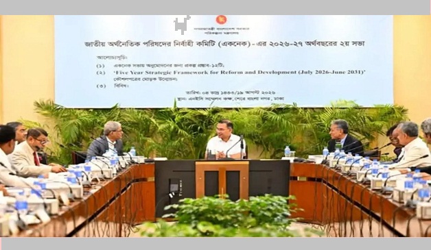 সমাজের সবাই এগিয়ে এলে অনেক বড় সমস্যার সমাধান করা সম্ভব: প্রধানমন্ত্রী