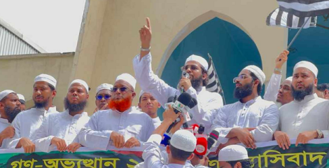নতুন কোনো ফ্যাসিবাদকে মাথাচাড়া দিয়ে উঠতে দেওয়া হবে না: ছাত্র জমিয়ত