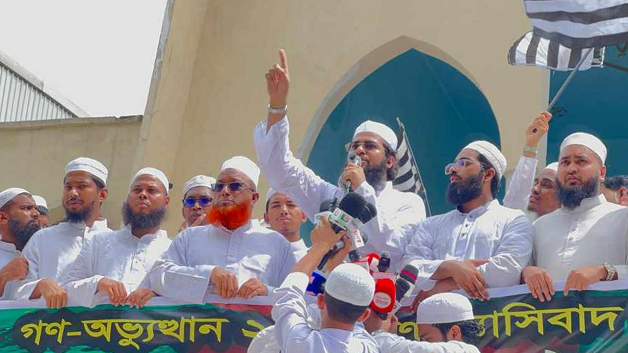 নতুন কোনো ফ্যাসিবাদকে মাথাচাড়া দিয়ে উঠতে দেওয়া হবে না: ছাত্র জমিয়ত