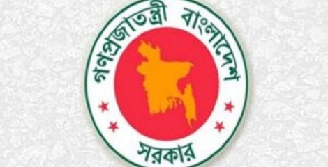 শিক্ষা উপবৃত্তিসহ সরকারি ৫ ভাতার আবেদন শুরু আজ