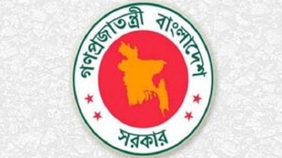 শিক্ষা উপবৃত্তিসহ সরকারি ৫ ভাতার আবেদন শুরু আজ