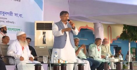 শাপলা চত্বর হত্যাকাণ্ডের বিচার হবে : স্বরাষ্ট্রমন্ত্রী