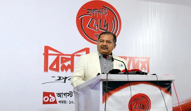 গণমাধ্যমে সংবাদ পরিবেশনে যেন বাস্তবতার প্রতিচ্ছবি বিকৃত না হয় : তথ্যমন্ত্রী
