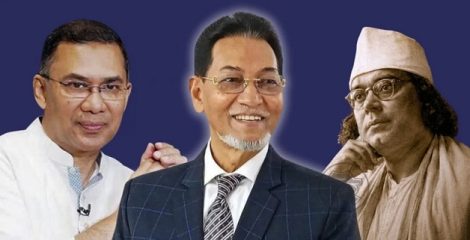 তারেক রহমান আমাদের কাজী নজরুল: চিফ হুইপ