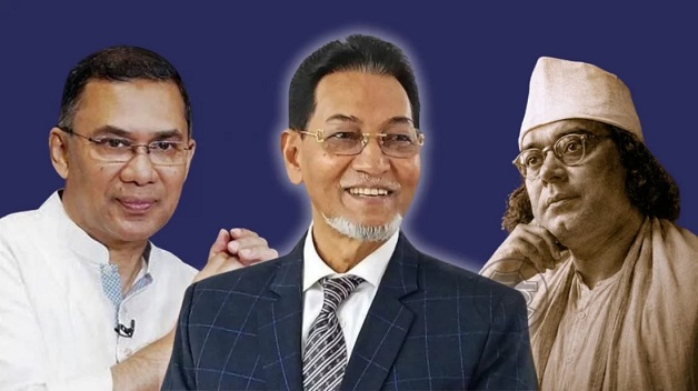তারেক রহমান আমাদের কাজী নজরুল: চিফ হুইপ