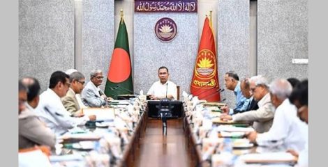 সম্পত্তি দানের পরও আজীবন ভোগদখলের সুযোগ, মন্ত্রিসভায় খসড়া পাশ