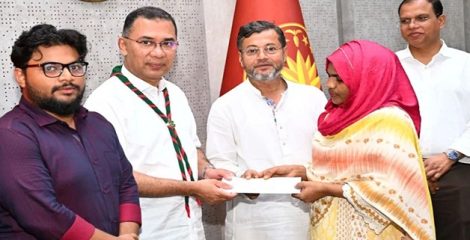 জুলাই শহীদদের স্বপ্নের দেশ গড়তে প্রতিটি নাগরিককে দায়িত্ব পালনের আহ্বান প্রধানমন্ত্রীর