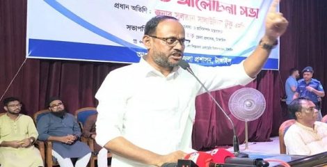 জুলাই কারও একার নয়, বাংলাদেশের সব মানুষের: মৎস্য প্রতিমন্ত্রী