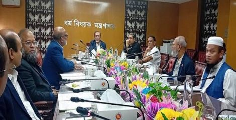 ৮৬ হাজার ৭০৯টি ধর্মীয় প্রতিষ্ঠান রাষ্ট্রীয় সম্মানি ভাতার আওতায়