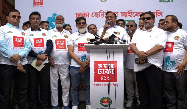 ডিএসসিসির উদ্যোগে ‘ঢাকা হেরিটেজ সাইকেল র‍্যালি’ অনুষ্ঠিত