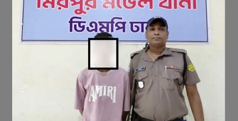 পুলিশের অভিযানে ছিনতাইকারী গ্রেপ্তার