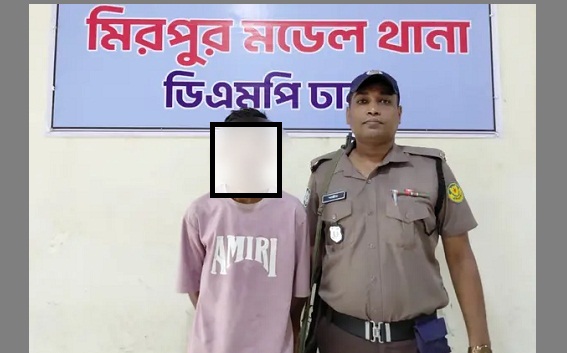 পুলিশের অভিযানে ছিনতাইকারী গ্রেপ্তার